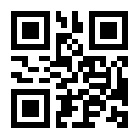 QR-Code zur Buchseite 9783674977281