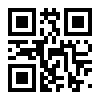 QR-Code zur Seite https://www.isbn.de/9783674978035