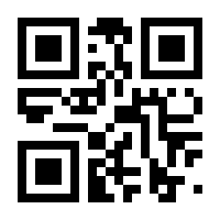 QR-Code zur Buchseite 9783674979414