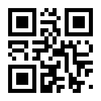 QR-Code zur Seite https://www.isbn.de/9783674998224