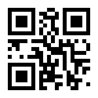 QR-Code zur Seite https://www.isbn.de/9783675009691