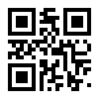 QR-Code zur Seite https://www.isbn.de/9783675029064