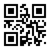 QR-Code zur Seite https://www.isbn.de/9783675106536