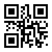 QR-Code zur Seite https://www.isbn.de/9783675119611