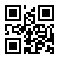 QR-Code zur Buchseite 9783675149755