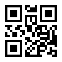 QR-Code zur Seite https://www.isbn.de/9783675154162