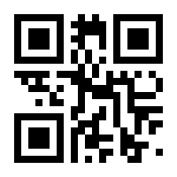 QR-Code zur Seite https://www.isbn.de/9783675178083