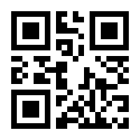 QR-Code zur Seite https://www.isbn.de/9783675178403