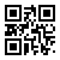 QR-Code zur Seite https://www.isbn.de/9783675178700