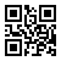 QR-Code zur Buchseite 9783675179134