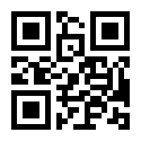 QR-Code zur Buchseite 9783675179370