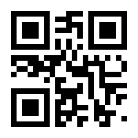 QR-Code zur Seite https://www.isbn.de/9783675184947
