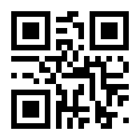 QR-Code zur Seite https://www.isbn.de/9783675189966