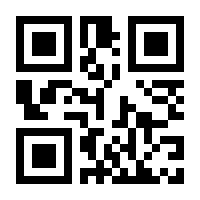 QR-Code zur Buchseite 9783675239975