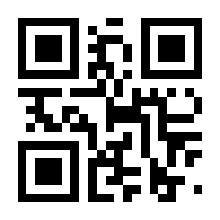 QR-Code zur Seite https://www.isbn.de/9783675269842