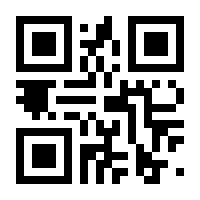 QR-Code zur Seite https://www.isbn.de/9783675278943