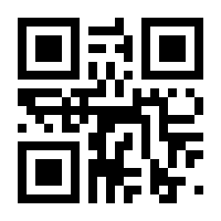 QR-Code zur Seite https://www.isbn.de/9783675318687