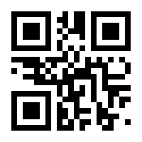 QR-Code zur Seite https://www.isbn.de/9783675332591