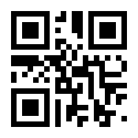 QR-Code zur Seite https://www.isbn.de/9783675332614