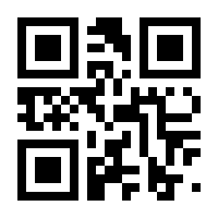 QR-Code zur Seite https://www.isbn.de/9783675359406