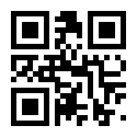 QR-Code zur Seite https://www.isbn.de/9783675359420