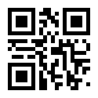 QR-Code zur Seite https://www.isbn.de/9783675406841