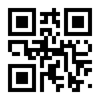 QR-Code zur Seite https://www.isbn.de/9783675418646