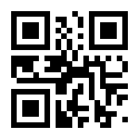 QR-Code zur Seite https://www.isbn.de/9783675448353