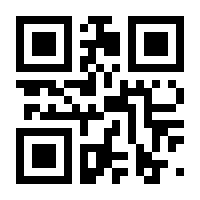 QR-Code zur Seite https://www.isbn.de/9783675989580