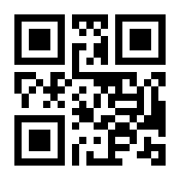 QR-Code zur Seite https://www.isbn.de/9783688100408