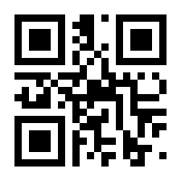 QR-Code zur Buchseite 9783688101719