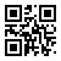 QR-Code zur Buchseite 9783688101726