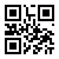 QR-Code zur Seite https://www.isbn.de/9783688102198