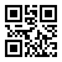 QR-Code zur Seite https://www.isbn.de/9783688103263