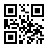 QR-Code zur Seite https://www.isbn.de/9783688103416