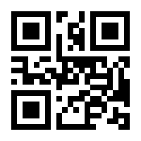 QR-Code zur Seite https://www.isbn.de/9783688103904