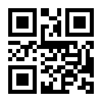 QR-Code zur Seite https://www.isbn.de/9783688104048