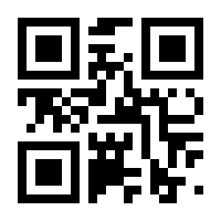 QR-Code zur Seite https://www.isbn.de/9783688104222