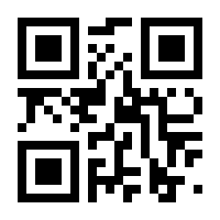 QR-Code zur Seite https://www.isbn.de/9783688104871