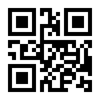 QR-Code zur Seite https://www.isbn.de/9783688108060