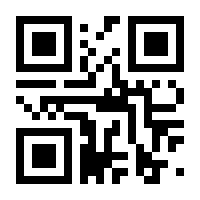 QR-Code zur Seite https://www.isbn.de/9783688113491