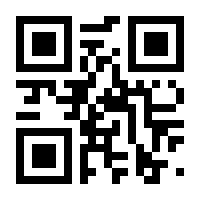 QR-Code zur Seite https://www.isbn.de/9783688113583
