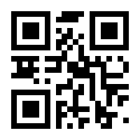 QR-Code zur Seite https://www.isbn.de/9783688114238