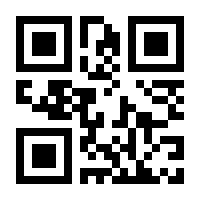 QR-Code zur Buchseite 9783688117178