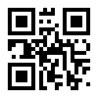 QR-Code zur Seite https://www.isbn.de/9783688118076