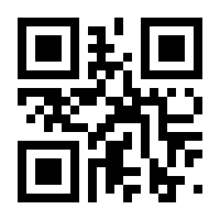 QR-Code zur Seite https://www.isbn.de/9783688118342