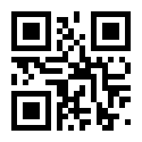 QR-Code zur Seite https://www.isbn.de/9783688118359