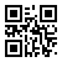 QR-Code zur Seite https://www.isbn.de/9783688118366