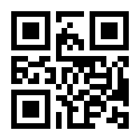 QR-Code zur Seite https://www.isbn.de/9783689080051
