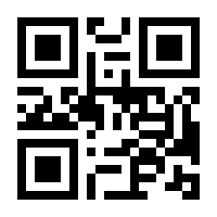 QR-Code zur Seite https://www.isbn.de/9783700103844